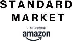 STANDARD MARKET amazon店