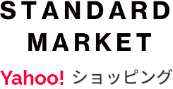 STANDARD MARKET Yahoo!ショッピング店